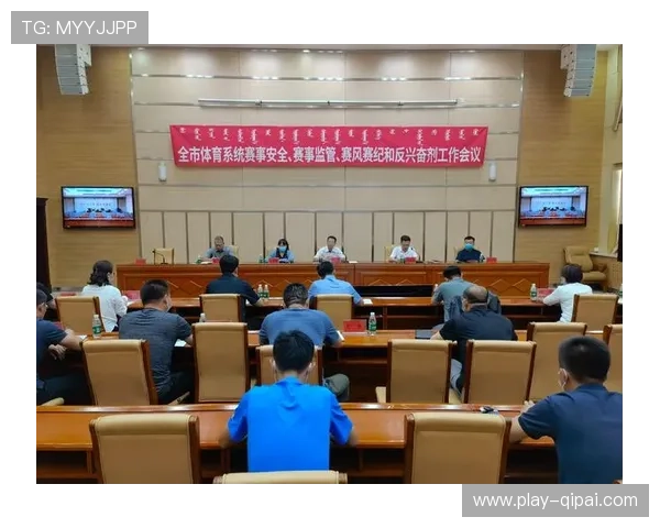 篮协召开赛风赛纪工作会议 重点讨论裁判管理确保公正 篮协召开赛风赛纪工作会议 重点讨论裁判管理确保公正